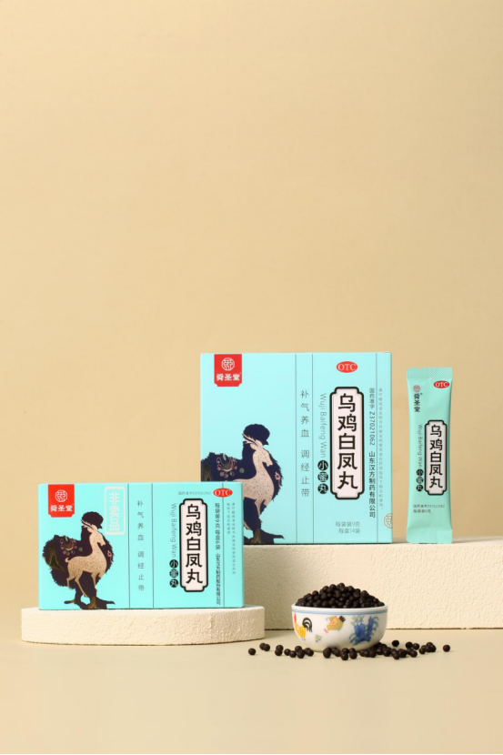 中医解读乌鸡白凤古方：山东汉方小蜜丸，补气血调经的平衡调养方