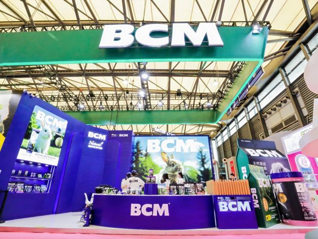 硬核实力加冕!BCM 斩获2026 亚宠展年度最受欢迎小 宠异宠品牌