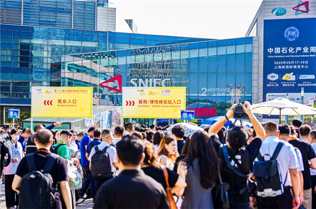 第二十四届中国国际橡胶技术展览会——创新科技高效赋能 驱动行业蓬勃发展