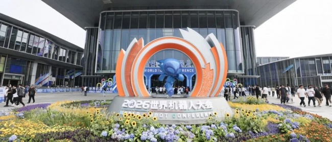干人类不爱干的活  侨银威龙亮相北京WRC展示多样城市服务技能