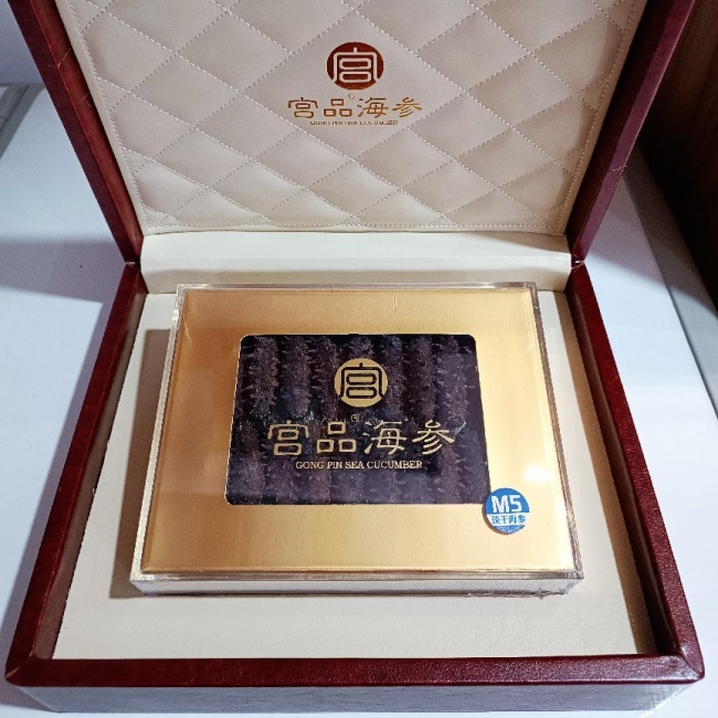 海参消费兴起，有机品质成消费新选择