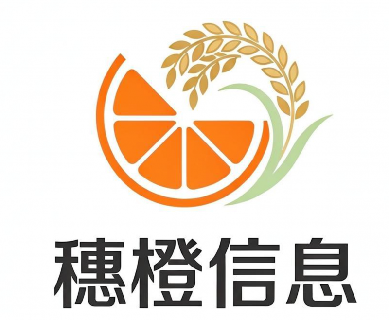 聚焦合规资产配置新选择 穗橙信息推进华鑫信托顺鑫865号信托招募工作