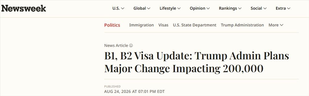 世贸通美国EB5投资移民：20万美签或被吊销，留美重大预警！