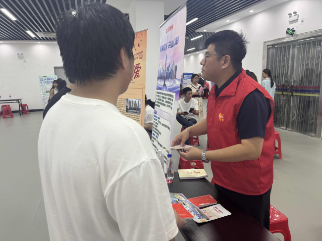 护航青春之路·识破金融陷阱 ——平安融易泉州分公司开展金融知识进校园宣传活动