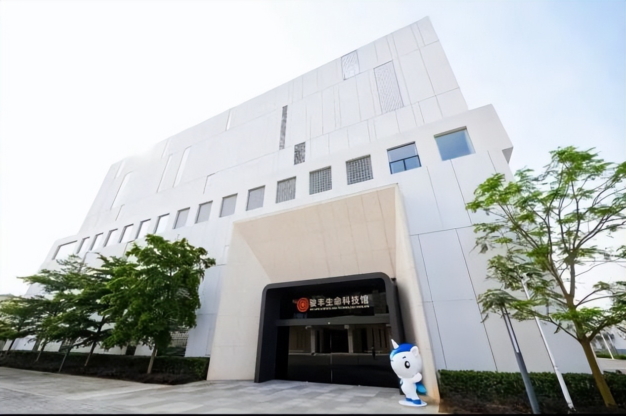 “同频”新政，骏丰频谱共筑生命科学大课堂