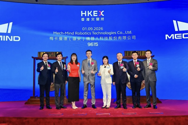 又一家硬科技登陆港交所 坤元资产FOF生态圈喜获“具身智能眼脑手第一股”