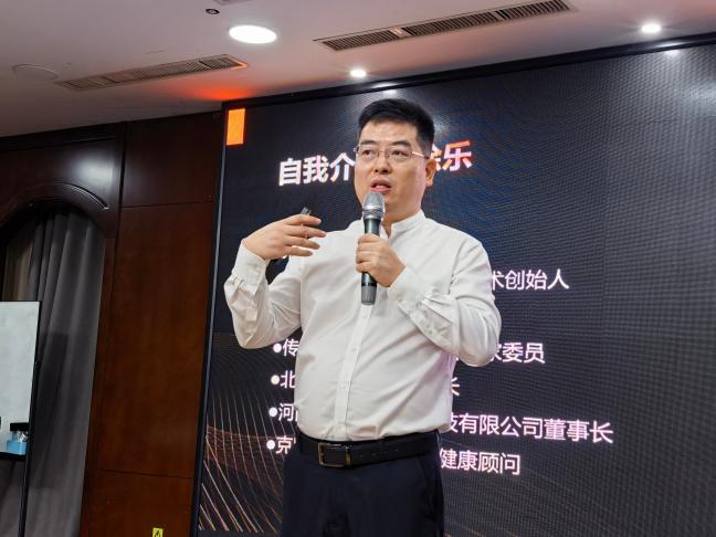 小李墨坊：首届中国非遗墨药传承创新发展大会顺利召开