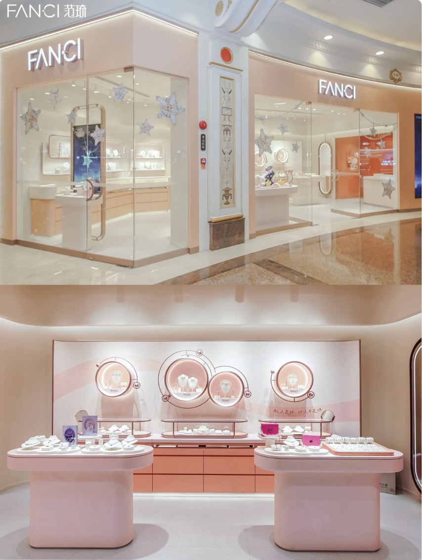 FANCI 范琦：锚定情感珠宝赛道，构筑国货银饰品牌新标杆