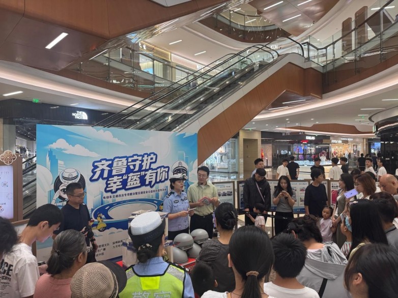 “齐鲁守护 幸‘盔’有你”首场活动落地山东淄博，九号电动车与山东市民共话安全骑行