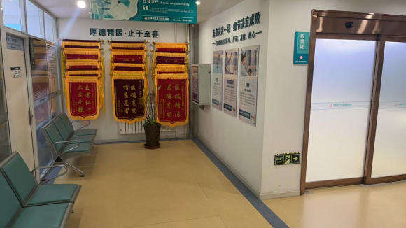 甘肃附大医院看HPV反复感染专业吗？溯源干预破解感染反复难题