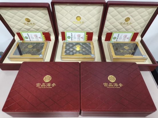 海参成中秋礼赠新风向，健康比面子更重要