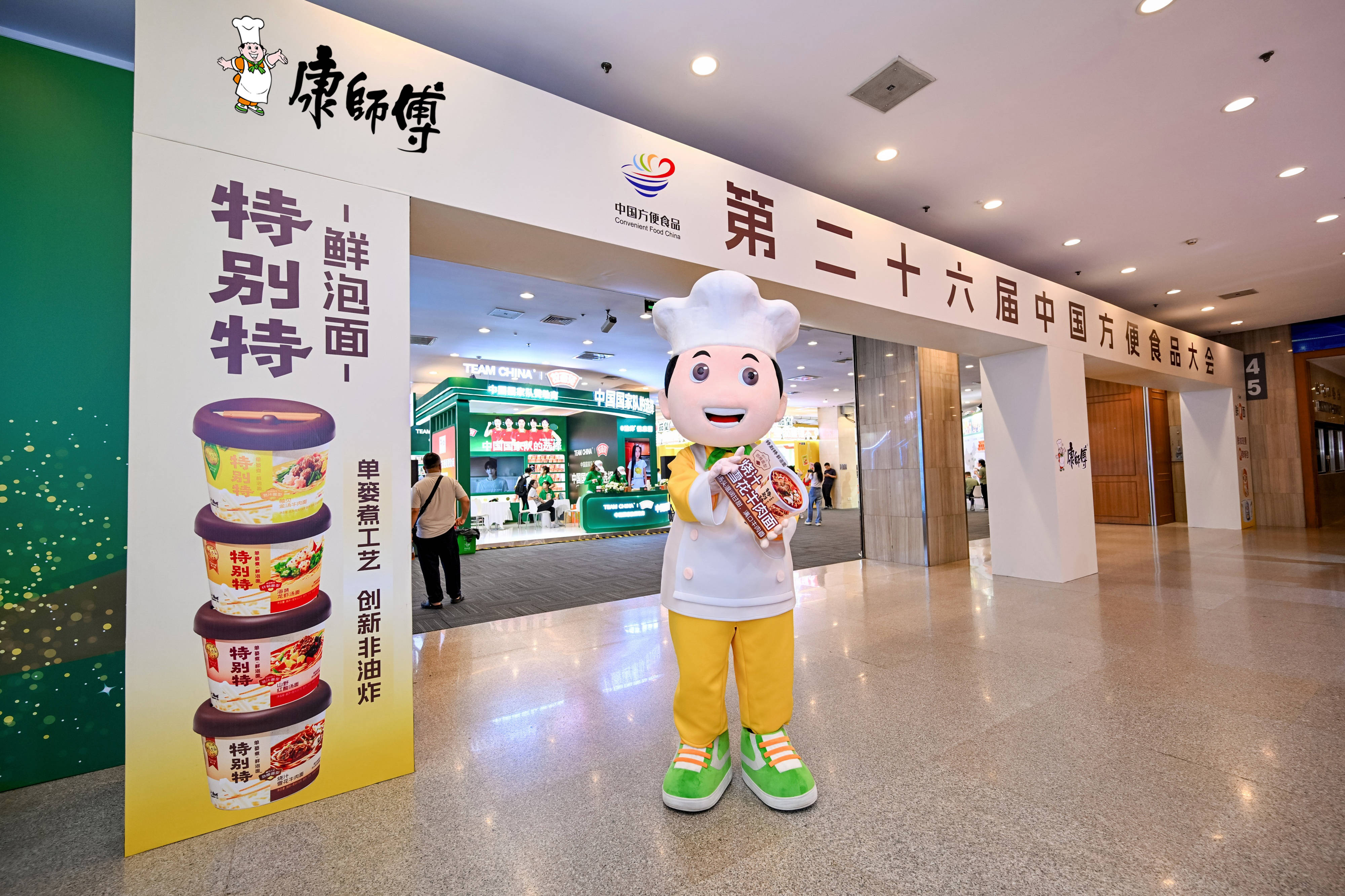 康师傅鲜泡面凭什么成行业标杆？