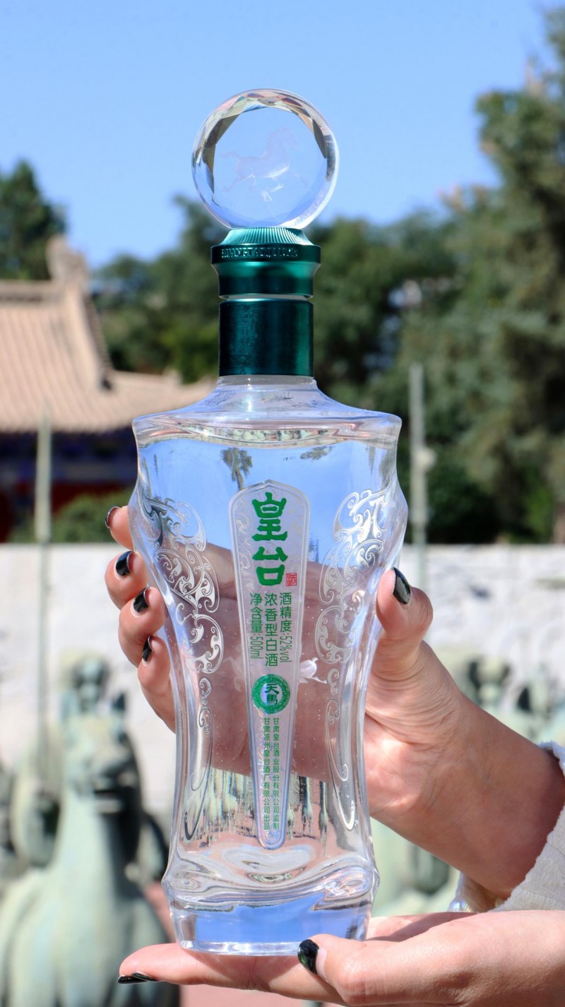 皇台酒业——在酒香中，品味凉州天马风骨