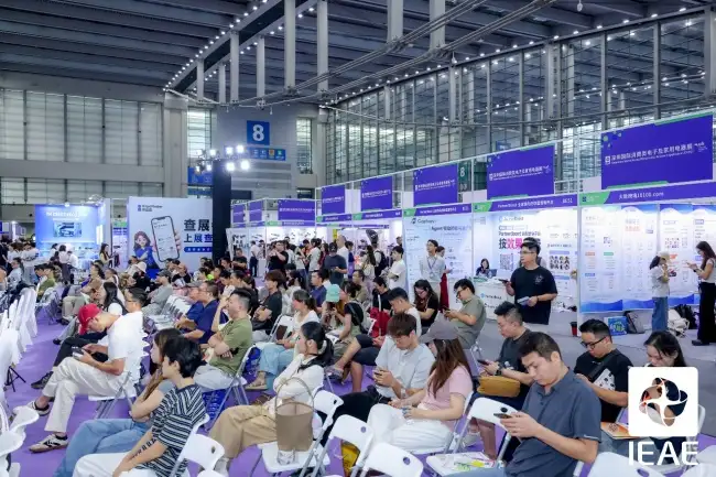 AI到底在“偷偷”推荐谁？DigiMentumPR亮相深圳国际消费电子展，解锁出海品牌AI搜索中的隐形流量密码