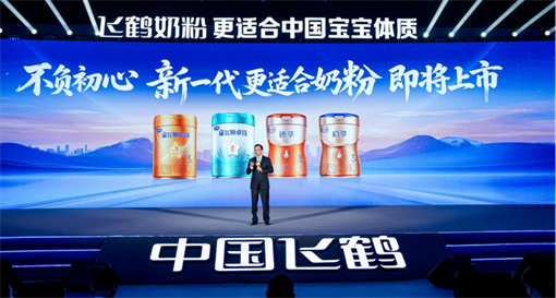 开创全球概念咨询，东极连续五年入选中国十大战略机构