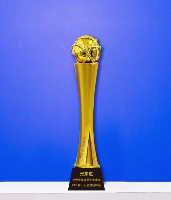 责任在肩，向善而行 | 佩信集团张东进获 CFS“2026社会责任典范企业家奖”