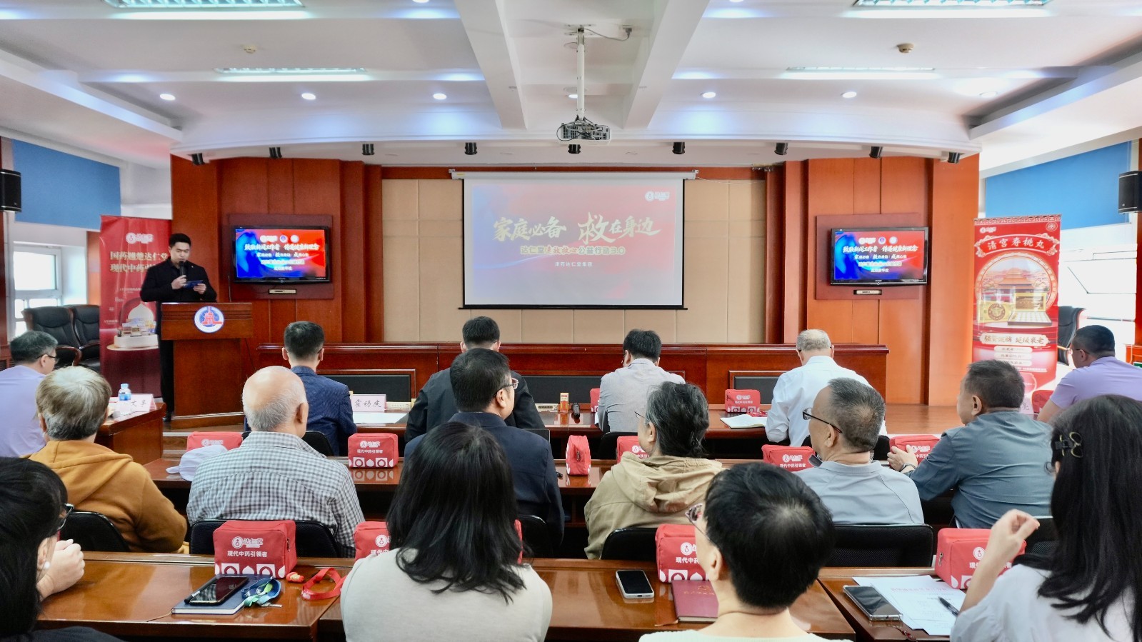 达仁堂速效救心公益行动3.0丨走进新华社黑龙江分社 守护一线新闻工作者