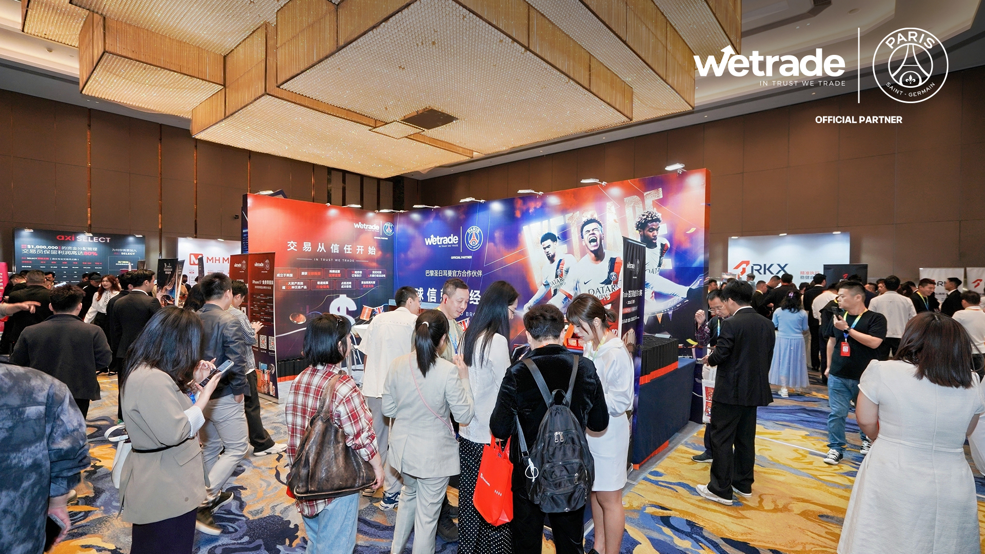 2026年全国美股交易平台有哪些 Wetrade平台相关行业介绍