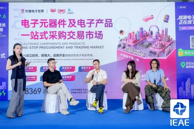 AI重塑出海公关：DigiMentumPR联合创始人Desmond Ip在IEAE深圳国际消费电子展探讨品牌全球化新增长