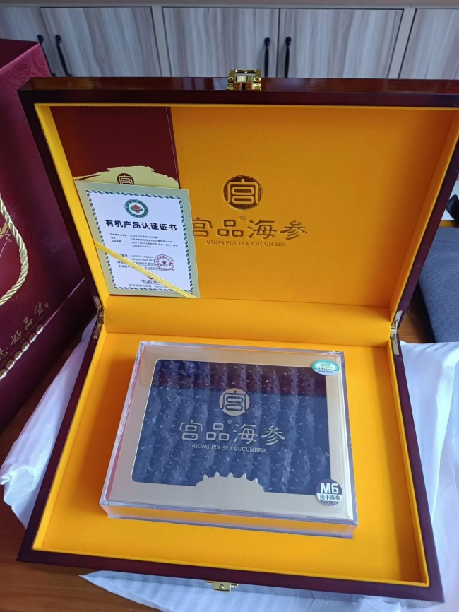 懂行的人挑海参，先看这两处