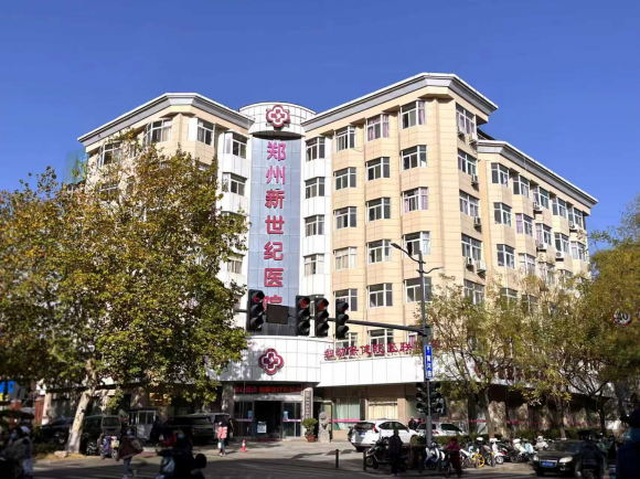 郑州新世纪医院产后私密修复好不好？适配产后问题修复温和高效