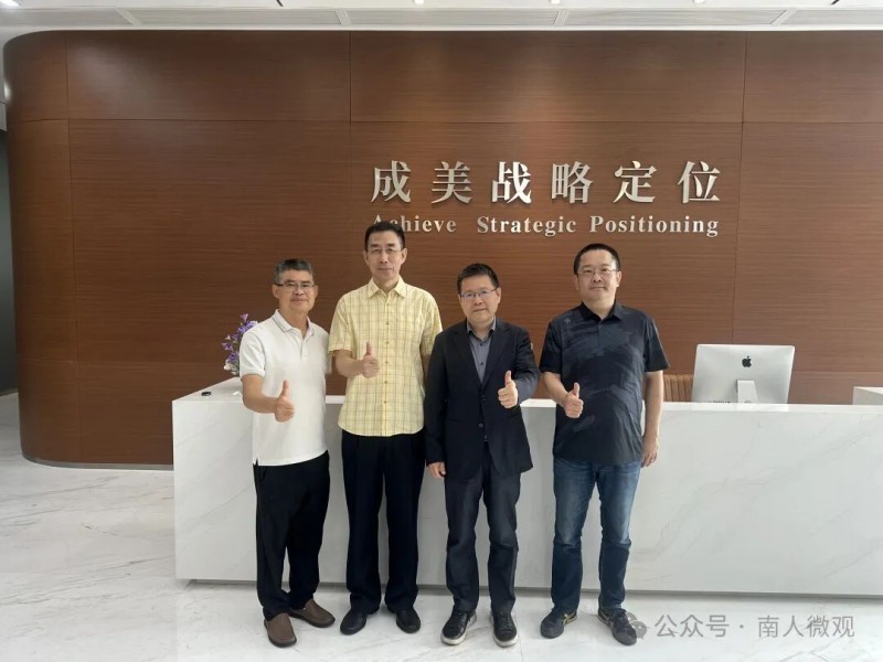 口碑时代，品牌如何定位才站得住