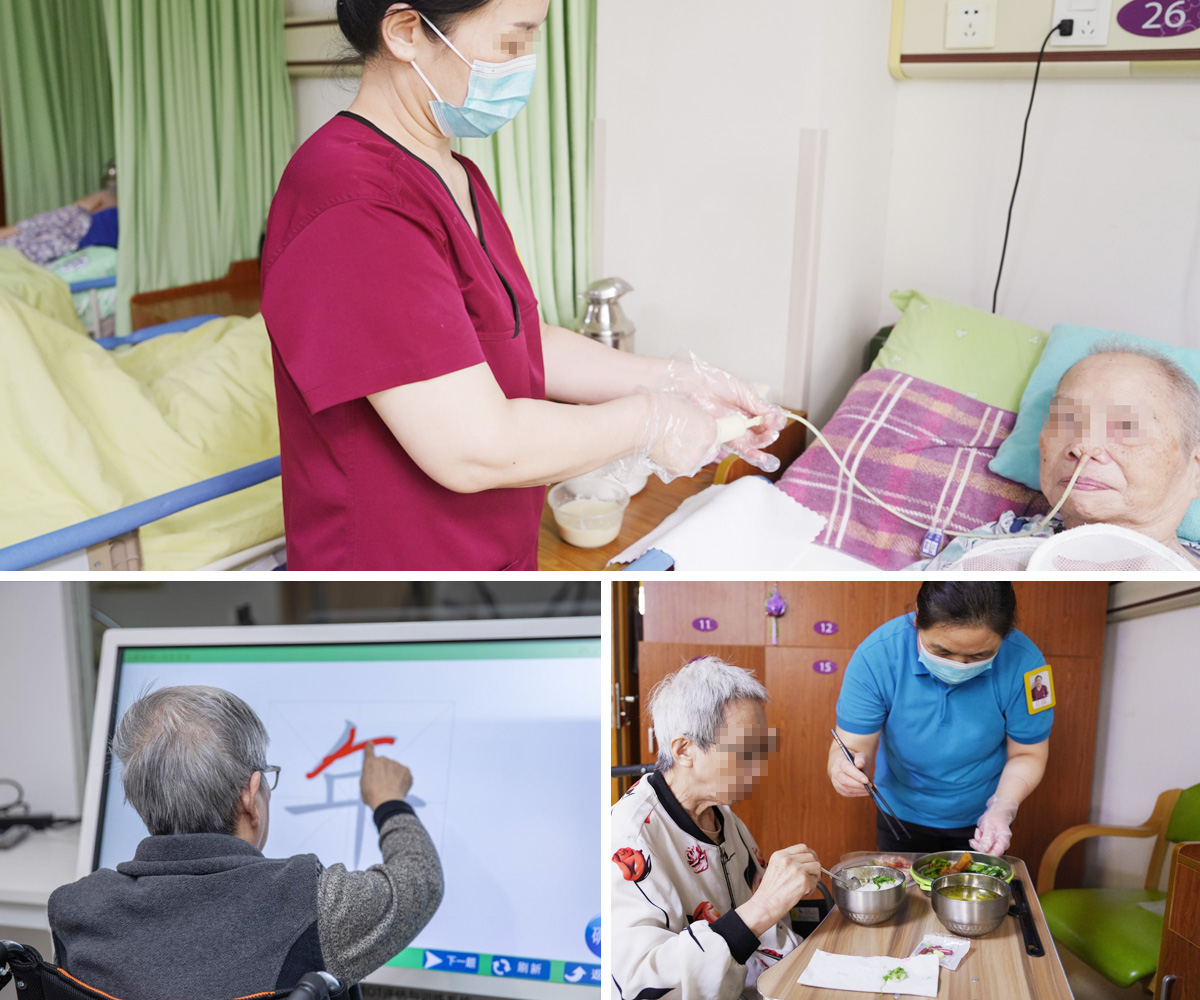 上海气切过渡期康复护理全指南 | 爱以德连锁全域医保定点院区清单