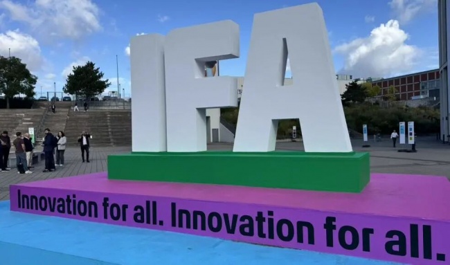 IFA 2026观察｜京东方IPC论坛落子柏林，“LIGHT”串起欧洲创新伙伴