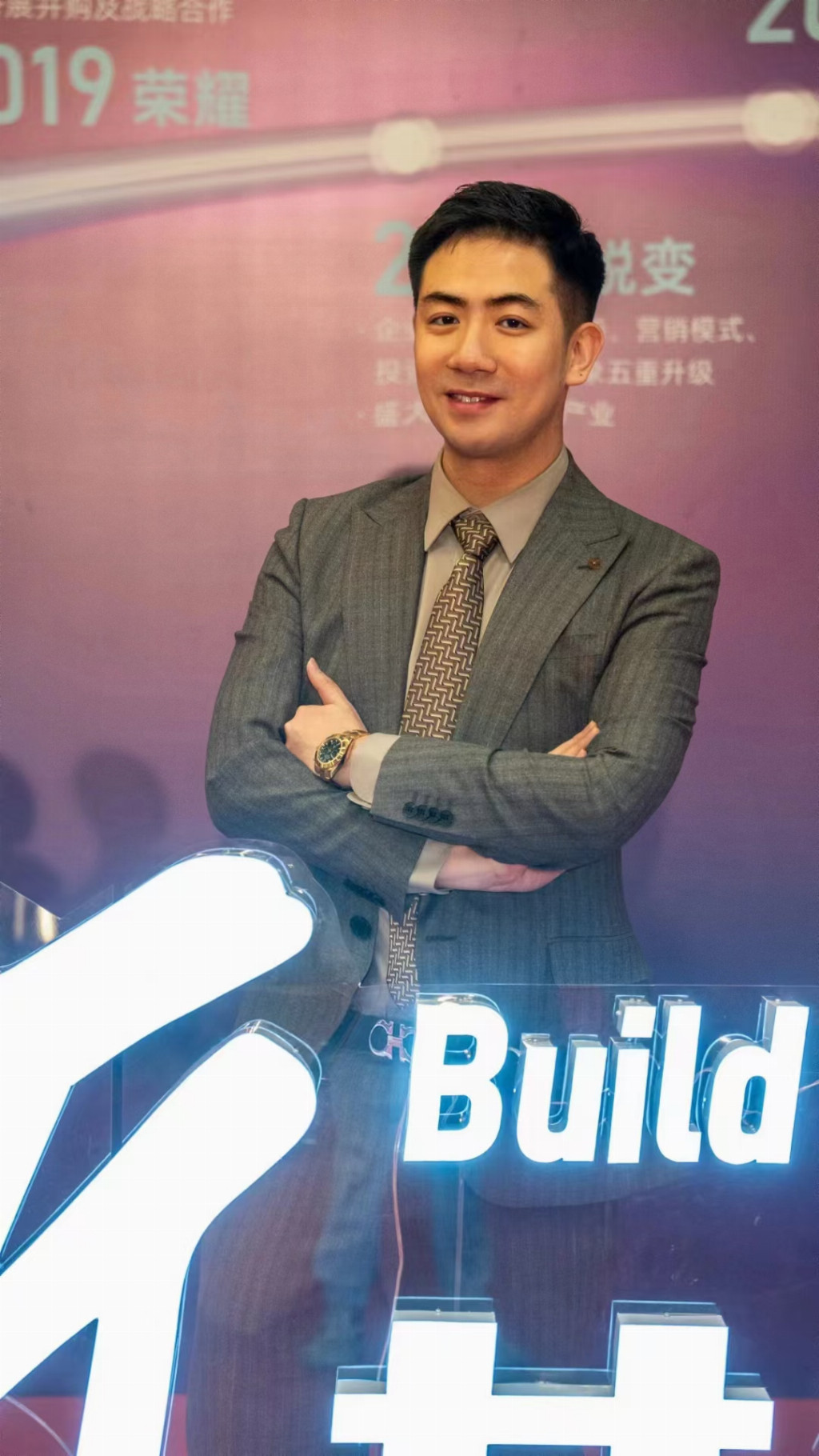 胡彬——职业投资人胡彬，价值投机实践者