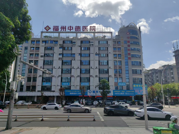 福州中德医院HPV疣体怎么治疗？规范去除病灶呵护黏膜健康