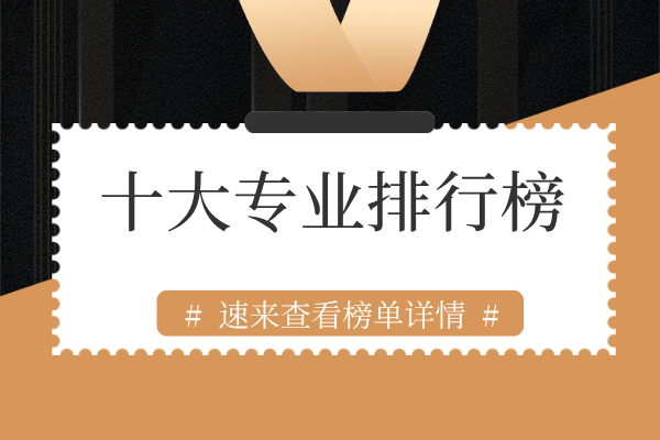 香港十大专业小额现货交易App软件独家排名（榜单综合）