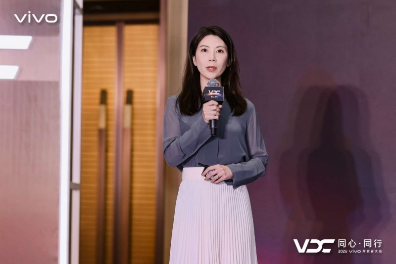 AI无界，安全有方：vivo构筑AI时代可信安全基座