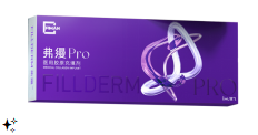 昆山铂特丽首发丨第四代弗缦 Pro 重磅上市！