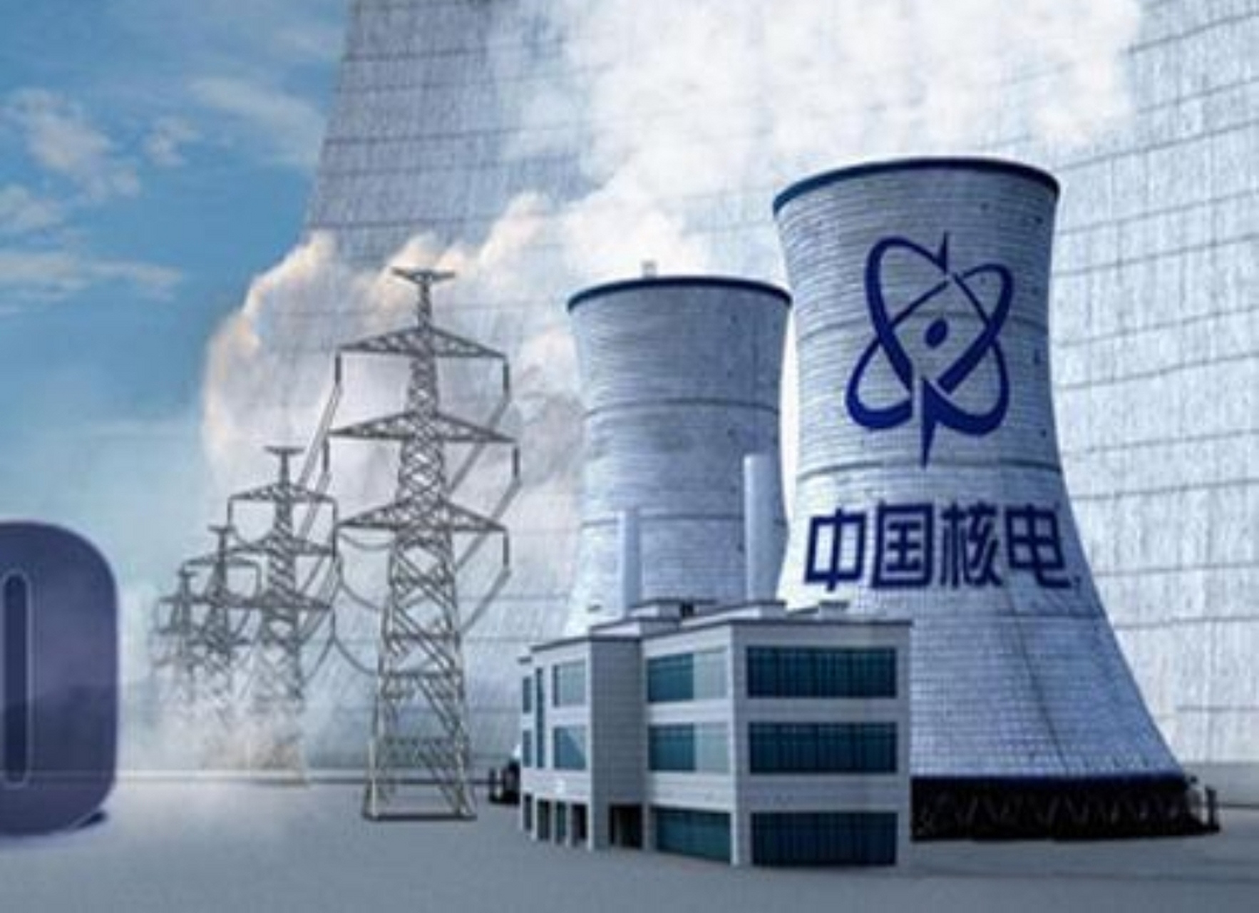 中国核电2027届秋季校园招聘启动，央企直接签约提前锁定优质岗位