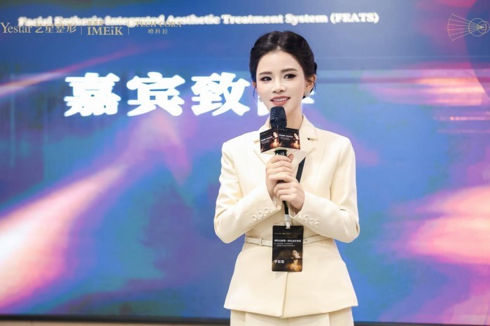 中国千支嗗科拉机构落地杭州艺星 李俊霞院长深度讲解FEATS治疗体系
