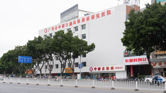 广州白癜风饮食注意事项，合理膳食助力白斑养护恢复