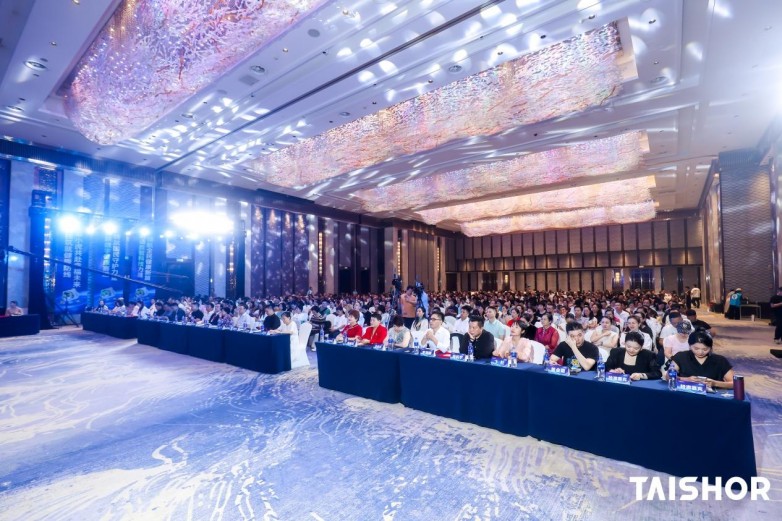 AI驱动健康生态 共创全球新未来——泰小虎·全球数字健康战略发布会在长沙圆满落幕