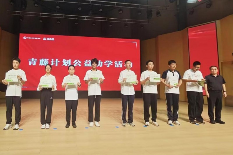 理想风起处，青藤向新行——“青藤计划”郑州校园公益行纪实