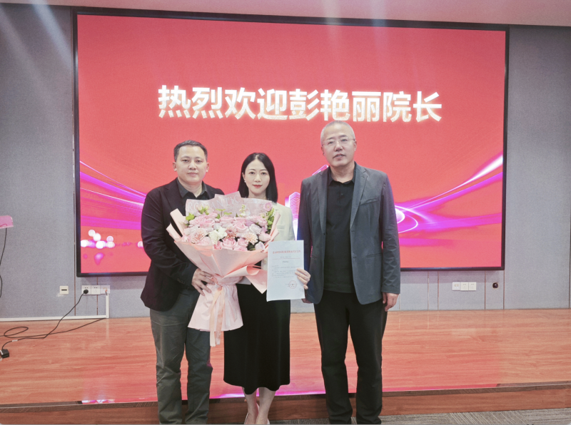 从全国大咖到全球视野：彭艳丽博士加盟西安爱尔眼科医院，让西北近视患者同步世界