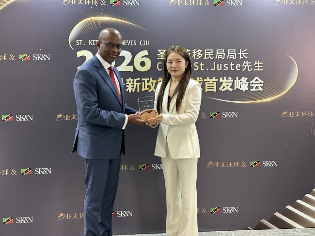 圣基茨护照申请公司怎么挑？投资入籍起源国深耕，一家移民机构的专业度从这五处看