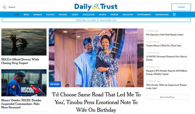 尼日利亚每日信报Daily Trust：海外发稿渠道的“使用说明书”