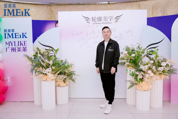 拒绝馒化假面，广大医院张小刚：定制化分层抗衰才是东方人逆龄的核心