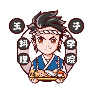 全新 2026 川派寿司一口饭培训排行榜单