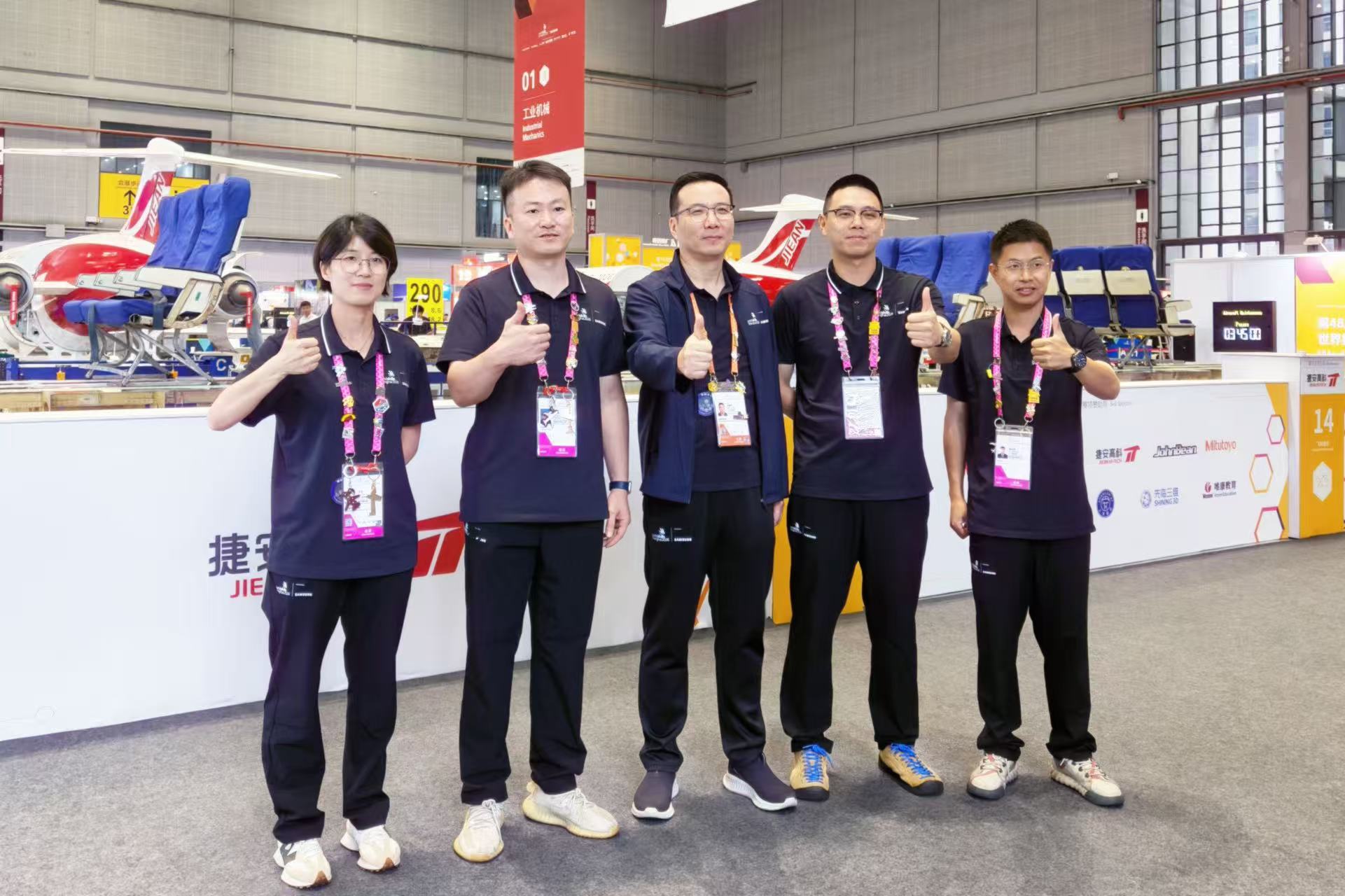 东航硬核五人团：有世赛出题人，也有赛场大管家