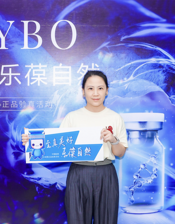 东莞美立方陈蓉院长靠谱吗？立足肤质本源，温和优化肌肤肌理状态