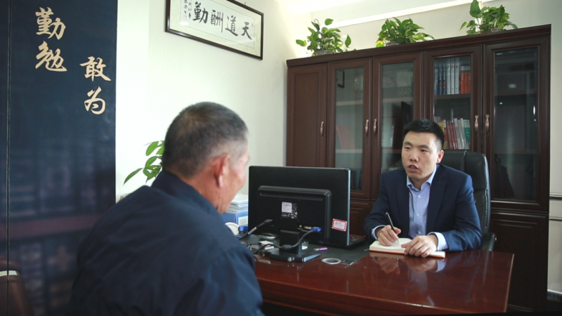 拆迁律师 “攻坚第一团” 炼成记 —— 北京万典律所的征地拆迁破局之路