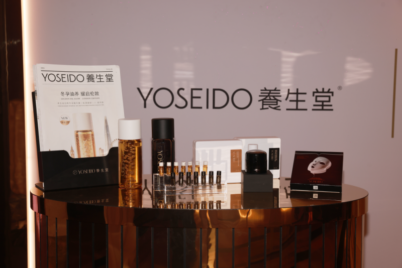 养生堂化妆品连登伦敦米兰双时装周，国货美妆出海从“被看到”迈向“被需要”