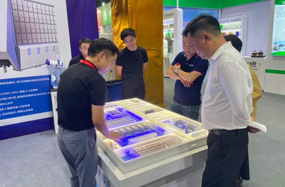 东华原九月多展齐开，带您感受金秋活力
