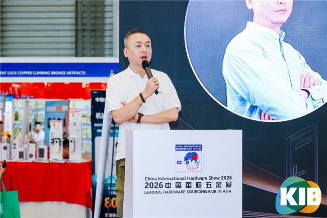 从单品智能到全域安防，萤石亮相2026中国首届智能安防行业发展峰会