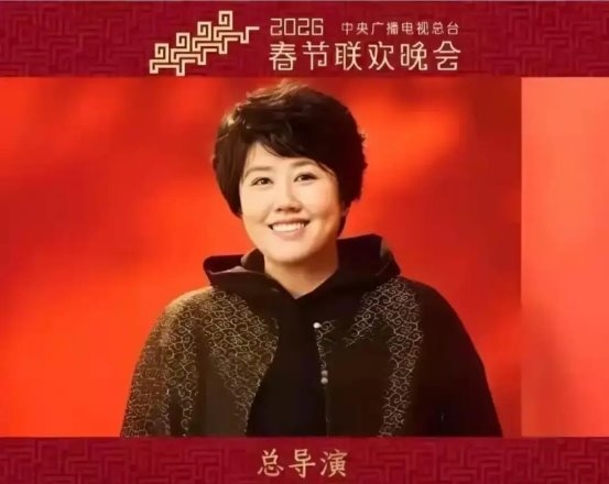 于蕾确定不再执导羊年春晚 张一一成首位春晚80后导演